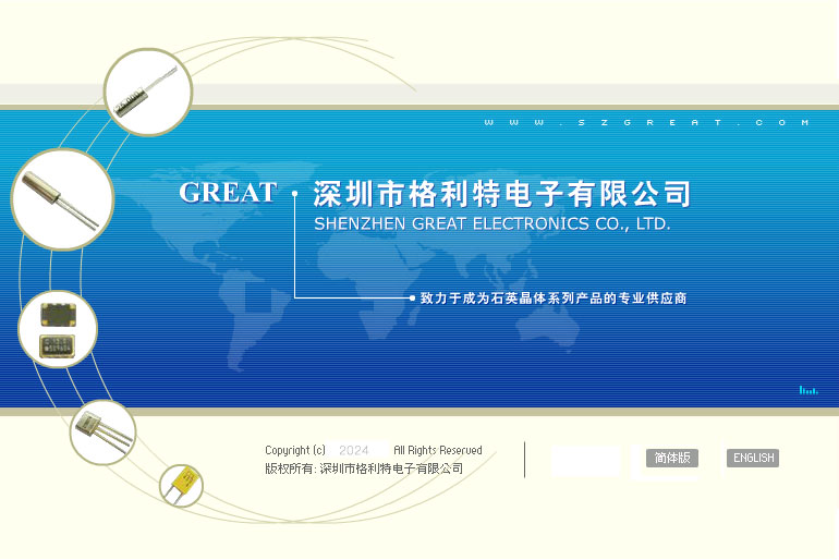 �����и�����������޹�˾